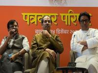 युतीची घोषणा मात्र जागांचा सस्पेन्स; उद्धवसेना-मनसेत जागावाटपावर 'असा' ठरलाय फॉर्म्युला? - Marathi News | BMC Election: Alliance announcement but seat sharing suspense; What is the formula for seat sharing between Uddhav Sena-MNS been 'like this'? | Latest mumbai Photos at Lokmat.com