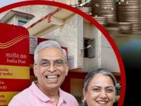 ज्येष्ठांसाठी बेस्ट आहे पोस्टाची ‘ही’ स्कीम; केवळ व्याजातून होईल ₹१२,००,००० पेक्षा जास्त कमाई - Marathi News | This scheme of the post office is best for senior citizens You will earn more than rs 1200000 from interest alone know details | Latest business Photos at Lokmat.com