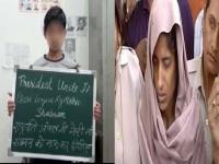 'माझ्या आईला फाशी देऊ नका, मी एकटा पडेल', ७ हत्या करणाऱ्या शबनमच्या मुलाची राष्ट्रपतींकडे मागणी - Marathi News | Amroha : Shabnam son asked-president Ramnath Kovind to forgive his mothers crime and dont declare hanged till death punishment | Latest crime Photos at Lokmat.com