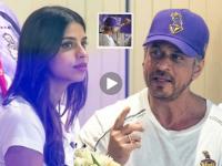 IPL 2026 : शाहरुख खानची खास झलक! सुहानाचा स्टायलिश लूकही ठरला लक्षवेधी; इथं पाहा व्हिडिओ - Marathi News | IPL 2026 KKR vs PBKS Match Rain stops play Shah Rukh Khan Spotted At Eden Gardens With His Daughter Suhana Khan | Latest cricket News at Lokmat.com IPL 2026 : शाहरुख खानची खास झलक! सुहानाचा स्टायलिश लूकही ठरला लक्षवेधी; इथं पाहा व्हिडिओ - Marathi News | IPL 2026 KKR vs PBKS Match Rain stops play Shah Rukh Khan Spotted At Eden Gardens With His Daughter Suhana Khan | Latest cricket News at Lokmat.com