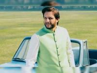 शाहिद अफ्रिदी - Marathi News | Shahid Afridi | Latest cricket Photos at Lokmat.com