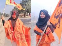 मुखी रामाचा जप, १४०० किमी पायी यात्रा; मुंबईची मुस्लीम युवती अयोध्येला पोहचली - Marathi News | Ram Mandir Pranpratistha Sohla: 20-year-old Shabnam Shaikh, a Muslim girl from Mumbai, reached Ayodhya on foot | Latest uttar-pradesh Photos at Lokmat.com