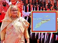 पूर्व तिमोर देश कोणता? बांगलादेशचे तुकडे करून वेगळा देश निर्माण करण्याचा कट; शेख हसीनांच्या दाव्याने खळबळ - Marathi News | Conspiracy to break up Bangladesh and create a separate country; PM Sheikh Hasina's claim of like East Timor country | Latest international Photos at Lokmat.com