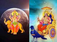 बुध-शनि युती योग: १० राशींना भरघोस लाभ, भरभराटीचा काळ; नवीन नोकरीची ऑफर, संधीच संधी! - Marathi News | budh gochar in kumbha rashi february 2025 know about these 10 zodiac signs get best benefits and profits of budh shani yuti yog 2025 | Latest bhakti Photos at Lokmat.com