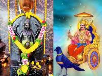 यंदा शनि जयंती कधी आहे? दर्श भावुका अमावास्या अन् सौभाग्य योग; पाहा, महत्त्व अन् मान्यता - Marathi News | shani jayanti 2026 when is shanaishchara jayanti this year darsh bhavuka amavasya and saubhagya yoga shani jayanti significance in marathi | Latest bhakti News at Lokmat.com