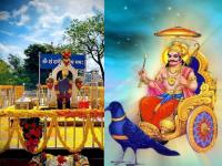 ३० वर्षांनी केंद्र त्रिकोण राजयोग: ८ राशींना वक्री शनि करेल मालामाल, बक्कळ पैसा; चौपट लाभ! - Marathi News | 30 year after kendra trikon rajyog in meen rashi vakri shani will bless 8 zodiac signs and will bring wealth huge money and quadruple the benefits | Latest bhakti Photos at Lokmat.com