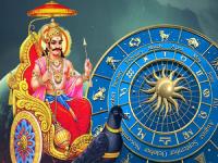 शनीदेव शुभच करतो! ‘या’ ५ राशी सर्वांत प्रिय, कृपा लाभते; साडेसातीत प्रतिकूल प्रभाव पडत नाही! - Marathi News | know about saturn favourite zodiac signs as per astrology may not face much effect of sade sati and dhaiya shani dev favourite rashi | Latest bhakti Photos at Lokmat.com