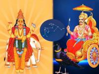 शनीचा गुरुच्या नक्षत्रात प्रवेश: ‘या’ ५ राशींना शानदार, ७ महिने अनेकविध लाभ; संधींचा काळ! - Marathi News | shani gochar in shatabhisha nakshatra 2023 positive impact on these 5 zodiac signs of shani transit in shatataraka | Latest bhakti Photos at Lokmat.com