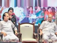 पवार ‘पाॅवर’ एकत्र? आघाडीची घोषणा लांबणीवर, अद्याप अंतिम प्रस्तावच नाही  - Marathi News | Pawar 'power' together? Alliance announcement delayed, no final proposal yet | Latest pune News at Lokmat.com