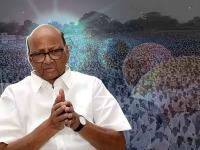 Sharad Pawar Kundali Astrology: शरद पवारांनी आळवली ‘भैरवी’, पण वेगळंच सांगतेय ‘कुंडली’; NCP चं काय होणार?, पाहा ग्रहदशा - Marathi News | astrological prediction sharad pawar declared resign and retirement from ncp president post and future plan and its impact on party | Latest bhakti Photos at Lokmat.com