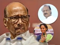 म्हणून शरद पवारांनी नेमले दोन कार्यकारी अध्यक्ष, अजित पवारांना दिली नाही कुठलीही जबाबदारी, अशी आहे इनसाईड स्टोरी - Marathi News | Therefore, the two working presidents appointed by Sharad Pawar, Ajit Pawar was not given any responsibility, the inside story | Latest maharashtra Photos at Lokmat.com