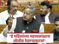 "मतदारसंघ पुनर्रचना ही 'राजकीय नोटबंदी' सिद्ध होईल, हे करू नका", शशी थरुर यांचा सरकारला इशारा, लोकसभेत काय बोलले? - Marathi News | "Constituency restructuring will prove to be 'political demonetisation', don't do this", Shashi Tharoor warns the government, what did he say in the Lok Sabha? | Latest national News at Lokmat.com