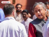 "विरोधी पक्षनेते असते तर चांगले झाले असते"; पुतिन यांच्यासाठीच्या डिनर डिप्लोमसीवर शशी थरूर यांचे थेट मत - Marathi News | Dinner Diplomacy Flap Shashi Tharoor Expresses Regret Over Exclusion of Opposition Leaders like Kharge and Rahul Gandhi | Latest national News at Lokmat.com "विरोधी पक्षनेते असते तर चांगले झाले असते"; पुतिन यांच्यासाठीच्या डिनर डिप्लोमसीवर शशी थरूर यांचे थेट मत - Marathi News | Dinner Diplomacy Flap Shashi Tharoor Expresses Regret Over Exclusion of Opposition Leaders like Kharge and Rahul Gandhi | Latest national News at Lokmat.com