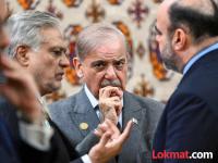 पुतिन यांनी पाकच्या पंतप्रधानांना ४० मिनिटे ठेवले ताटकळत; चिडलेले शरीफ अखेर जबरदस्तीने बैठकीत शिरले - Marathi News | Shehbaz Sharif International Humiliation Waits 40 Minutes for Putin Then Forcibly Enters Meeting Video Viral | Latest international News at Lokmat.com पुतिन यांनी पाकच्या पंतप्रधानांना ४० मिनिटे ठेवले ताटकळत; चिडलेले शरीफ अखेर जबरदस्तीने बैठकीत शिरले - Marathi News | Shehbaz Sharif International Humiliation Waits 40 Minutes for Putin Then Forcibly Enters Meeting Video Viral | Latest international News at Lokmat.com