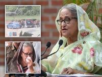 Sheikh Hasina : शेख हसीना कोणत्या देशात घेणार राजकीय आश्रय?, 'या' पाच देशांचा पर्याय - Marathi News | Sheikh Hasina Political Asylum : In which country will Sheikh Hasina take political asylum?, the option of 'these' five countries | Latest international Photos at Lokmat.com