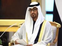 ३ देशांतून तातडीने बाहेर पडा! UAEची नागरिकांना सूचना; सावधगिरीची इशारा की युद्धात उडी? - Marathi News | leave 3 countries immediately united arab emirates uae warning to citizens is this cautionary warning or war | Latest international News at Lokmat.com