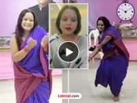 मला जाऊ द्या ना घरी...! राष्ट्रवादीच्या कार्यालयात डान्स करणारी ही महिला कोण?; समोर आला खुलासा - Marathi News | Shilpa Shahir, Who is dancing in the Ajit Pawar NCP office Nagpur for Diwali Milan Programme, her clarification on viral video | Latest maharashtra News at Lokmat.com मला जाऊ द्या ना घरी...! राष्ट्रवादीच्या कार्यालयात डान्स करणारी ही महिला कोण?; समोर आला खुलासा - Marathi News | Shilpa Shahir, Who is dancing in the Ajit Pawar NCP office Nagpur for Diwali Milan Programme, her clarification on viral video | Latest maharashtra News at Lokmat.com