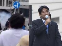 Shinzo Abe: भाषण देता देता शिंजो आबे खाली कोसळले; मागे फक्त धूर दिसला, पहा फोटो - Marathi News | Japan Former PM Shinzo Abe collapsed while giving the speech; Only smoke appeared in the background after firing, see photos | Latest international Photos at Lokmat.com