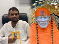 शिर्डीच्या साईबाबांचा चमत्कार, बिहारच्या वनमंत्र्याचा दावा; "टेबलावर आढळली..." - Marathi News | Tej Pratap Yadav claims Miracle happened on remembering Sai Baba of Shirdi | Latest national Photos at Lokmat.com