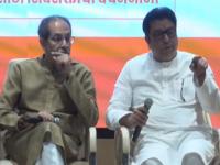 वचननाम्यात 'मराठी माणूस' नव्हे तर 'मुंबईकर', असं का? मराठी माणसासाठी कुठली वचन?; राज ठाकरेंनी तीनच वाक्यात सांगितलं - Marathi News | Why does it say Mumbaikar and not Marathi man in the promise What promise for Marathi man Raj Thackeray said in just three sentences | Latest mumbai News at Lokmat.com वचननाम्यात 'मराठी माणूस' नव्हे तर 'मुंबईकर', असं का? मराठी माणसासाठी कुठली वचन?; राज ठाकरेंनी तीनच वाक्यात सांगितलं - Marathi News | Why does it say Mumbaikar and not Marathi man in the promise What promise for Marathi man Raj Thackeray said in just three sentences | Latest mumbai News at Lokmat.com