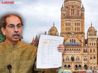 BMC Election 2026 Shiv Sena UBT List: उद्धवसेनेकडून मुंबई महापालिकेसाठी ५५ जणांना उमेदवारी, कोणाला मिळाले एबी फॉर्म? - Marathi News | BMC Election Shiv Sena UBT List: Uddhav Sena has nominated 55 people for Mumbai Municipal Corporation, who got AB form? | Latest mumbai News at Lokmat.com