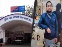 "सॉरी पप्पा, 'त्या' मुलीनं माझ्या भावनांचा खेळ केला..."; २६ वर्षीय युवकानं केला आयुष्याचा शेवट - Marathi News | A 26-year-old youth from Satna, Madhya Pradesh, ended his life. | Latest crime News at Lokmat.com