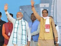 मोदींची जादू, शाहांची रणनीती आणि शिवराज यांची लाडली बहना योजना, मध्य प्रदेशात भाजपच्या विजयाची 5 कारणे! - Marathi News | madhya pradesh election result 2023 bjp win five reasons | Latest madhya-pradesh Photos at Lokmat.com