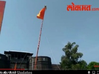 Shivrajyabhishek Din Vishesh : शनिवारवाड्यात 51 फुटी स्वराज्य गुढी उभारण्यात आली