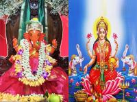 समसप्तक हंस राजयोगात विनायक चतुर्थी: ८ राशींना लक्षणीय लाभ, पद-पैसा वृद्धी; शुभ-सुख-समृद्धी! - Marathi News | vinayak chaturthi october 2025 in samsaptak hans rajyog these 8 zodiac signs will get significant benefits increase in position and money ganesh give happiness and prosperity | Latest bhakti Photos at Lokmat.com