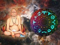 श्रावणी गुरुवार: ५ राशींवर स्वामींची शुभ कृपा, ऐंद्र योगाचा लाभ; पद-पैसा-प्रतिष्ठा वाढेल! - Marathi News | shravani guruwar 2023 these 5 zodiac signs get best money career family business benefits of endra yoga sawan guruvar 2023 | Latest bhakti Photos at Lokmat.com