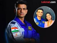 अंतराळवीर शुभांशू शुक्ला यांची पत्नी आहे डॉक्टर, शाळेत शिकतानाच पडले प्रेमात, अशी आहे लव्हस्टोरी - Marathi News | Astronaut Shubanshu Shukla's wife is a doctor, they fell in love while studying in school, this is their love story | Latest national Photos at Lokmat.com