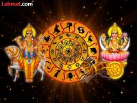 शुक्र-चंद्र योग: १० राशींना झटपट लाभ, विशेष कृपा; सुख-समृद्धी वृद्धी, पद-पैसा-प्रतिष्ठा लाभ! - Marathi News | shukra and chandra yog december 2024 know about these 10 zodiac signs get best positivity prosperity and profit in job business career | Latest bhakti Photos at Lokmat.com