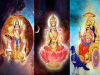 ३० वर्षांनी २० दिवस धनयोग: १० राशींना अपार यश-प्रगती, पद-प्रतिष्ठा वाढ; अमाप पैसा, शुभ-लाभ! - Marathi News | 30 years after 20 days dhan yog march 2026 timeless success and progress increase in position and prestige for these 10 zodiac signs immense money auspicious benefits | Latest bhakti Photos at Lokmat.com