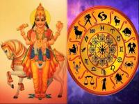 शुक्र मकर राशीत वक्री: ‘या’ ५ राशींच्या व्यक्तींना मालामाल करणारा काळ; मिळतील अनेक लाभ - Marathi News | venus retrograde in capricorn 2021 these 5 zodiac signs get benefits of shukra vakri in makar rashi | Latest bhakti Photos at Lokmat.com