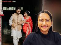 समांथा-राजच्या लग्नाच्या चार दिवसानंतर एक्स पत्नी श्यामली डेने सोडलं मौन, म्हणाली-"मी रात्रभर..." - Marathi News | Four days after Samantha Ruth Prabhu-Raj Nidimoru's wedding, ex-wife Shyamali Dey broke her silence, said- 'I spent the whole night...' | Latest filmy News at Lokmat.com समांथा-राजच्या लग्नाच्या चार दिवसानंतर एक्स पत्नी श्यामली डेने सोडलं मौन, म्हणाली-"मी रात्रभर..." - Marathi News | Four days after Samantha Ruth Prabhu-Raj Nidimoru's wedding, ex-wife Shyamali Dey broke her silence, said- 'I spent the whole night...' | Latest filmy News at Lokmat.com