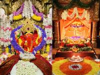 मार्गशीर्ष संकष्ट चतुर्थी: १० राशींवर बाप्पा प्रसन्न, धनलाभ योग; धनलक्ष्मी कृपा, आनंदी काळ! - Marathi News | margashirsha sankashti chaturthi december 2024 know about effect and impact on all zodiac signs and some rashi get ganesh lakshmi blessing | Latest bhakti Photos at Lokmat.com