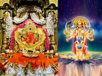 २०२४ची सांगता, ३ योग: ५ राशींना सुखाचा शुभारंभ, विविध लाभ; हनुमान-बाप्पाची कृपा, शुभ काळ! - Marathi News | 2024 year end astrology these 5 zodiac signs to get best opportunity prosperity and positivity of 3 auspicious yoga | Latest bhakti Photos at Lokmat.com