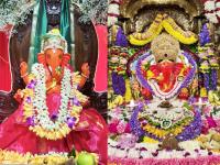 साप्ताहिक राशीभविष्य: ८ राशींवर अष्टविनायक कृपा, सरकारी नोकरी योग; अडकलेले पैसे येतील, धनलाभ! - Marathi News | weekly horoscope 21 december 2025 to 27 december 2025 saptahik rashi bhavishya in marathi ashtavinayak blessings on 8 zodiac signs govt job yoga stuck money will come financial gains | Latest bhakti Photos at Lokmat.com