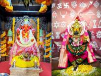 ११ जूनला भद्र योग: ६ राशींना लाभ इच्छापूर्ती, बंपर नफा फायदा; गणपती-लक्ष्मी कृपेने कल्याणच होईल! - Marathi News | bhadra rajyog on 11 june 2025 impact and effect on all zodiac signs and know who will get ganesh and mahalakshmi auspicious timeless blessings | Latest bhakti Photos at Lokmat.com