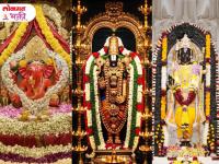 जुलैची सुरुवात ठरणार खास, ९ राशींना भरघोस लाभ; पद-पैसा-प्रतिष्ठा वाढ, शुभ-कल्याणकारक काळ! - Marathi News | july month 2025 is starting know about impact and effect on all zodiac signs | Latest bhakti Photos at Lokmat.com