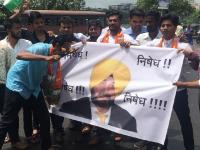 ठाण्यात नवज्योत सिंग सिद्धू यांचा केला निषेध - Marathi News | Negatyot Singh Sidhu's ban in Thane | Latest thane Photos at Lokmat.com