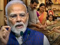 सोने-चांदीवरील आयात शुल्कात मोठी कपात! दागिन्यांचे दर उतरणार? तोळ्यामागे ११,७०० रुपयांचा दिलासा - Marathi News | Gold and Silver Base Import Price Cut: Why Domestic Prices Might Drop Soon? | Latest business News at Lokmat.com सोने-चांदीवरील आयात शुल्कात मोठी कपात! दागिन्यांचे दर उतरणार? तोळ्यामागे ११,७०० रुपयांचा दिलासा - Marathi News | Gold and Silver Base Import Price Cut: Why Domestic Prices Might Drop Soon? | Latest business News at Lokmat.com