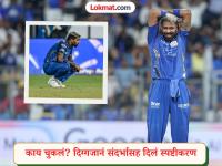 डाव उलटा पडलाय! प्रतिष्ठा जपायची असेल तर हार्दिक पांड्याला संघाबाहेर काढा; दिग्गजाचा MI ला सल्ला - Marathi News | Simon Doull Said Hardik Pandya Should Be Released From Mumbai Indians Squad After Failure In IPL | Latest cricket News at Lokmat.com