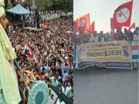 पाकिस्तानचे तुकडे होऊन बनणार 'सिंधुदेश'?; लोक रस्त्यावर उतरले, संघर्ष पेटला, ४५ जण अटकेत - Marathi News | People took out a rally in Karachi demanding a separate Sindh in Pakistan, stones were pelted at the police, 45 were arrested | Latest international News at Lokmat.com