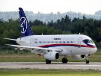 १९८८ नंतर प्रथमच देशात बनणार प्रवासी विमान; 'उडान' योजनेला गती, पुतीन यांच्या भारत भेटीआधी करार - Marathi News | For the first time since 1988 a passenger plane will be built in the country UDAN scheme gets momentum | Latest national News at Lokmat.com १९८८ नंतर प्रथमच देशात बनणार प्रवासी विमान; 'उडान' योजनेला गती, पुतीन यांच्या भारत भेटीआधी करार - Marathi News | For the first time since 1988 a passenger plane will be built in the country UDAN scheme gets momentum | Latest national News at Lokmat.com