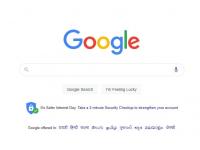 फक्त २ मिनिटांत तुमचं अकाऊंट करा सुरक्षित; आजचं गुगलचं होम पेज पाहिलंत का? - Marathi News | Secure your account in just 2 minutes; Check out Google's home page! | Latest tech Photos at Lokmat.com