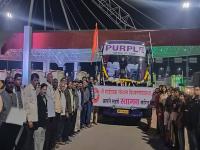 समृद्धी महामार्गावर धावणारी पहिली बस शिर्डीत दाखल; नागपूरहून किती तासांत पोहचली? - Marathi News | First bus Running on Samruddhi Highway entered Shirdi; How many hours did it take to reach from Nagpur? | Latest maharashtra Photos at Lokmat.com