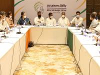 ‘ही’ अट पूर्ण केल्यास एकाच कुटुंबात मिळतील २ तिकीट; काँग्रेसच्या चिंतन शिबिरात ठरलं - Marathi News | If you fulfill one condition, you will get 2 tickets in one family- Congress | Latest national Photos at Lokmat.com