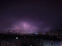 Geomagnetic Storm: कुठल्याही क्षणी पृथ्वीवर सौर वादळ धडकण्याची शक्यता; अनेक देशात ब्लॅकआऊट होण्याची भीती - Marathi News | ALERT! Geomagnetic storm to hit Earth today, may affect satellites, electricity grids | Latest international Photos at Lokmat.com