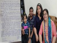 धक्कादायक! सुसाईड नोट लिहून ५ वर्षाच्या मुलीसह आई-वडिलांनी केली आत्महत्या - Marathi News | Husband Wife And Daughter Suicide Case Agra Police Investigation Mobile And Cctv Cameras | Latest crime Photos at Lokmat.com